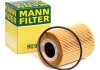 Масляний фільтр MANN HU9001X (фото 2)