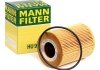 Масляний фільтр MANN HU9001X (фото 1)