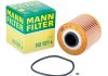 Масляный фильтр MANN HU921X (фото 2)