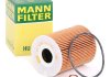 Масляний фільтр MANN HU 926/5 X (фото 2)