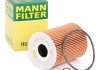 Масляный фильтр MANN HU 926/5 X (фото 1)