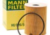 Масляный фильтр MANN HU926/5Y (фото 2)