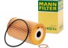 Масляный фильтр MANN HU 932/4x (фото 2)