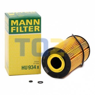 Масляный фильтр HU934X
