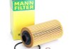 Масляный фильтр MANN HU938/4X (фото 2)