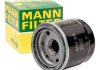 Масляный фильтр MANN MW65 (фото 2)