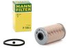 Топливный фильтр MANN P726X (фото 3)