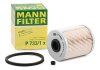 Топливный фильтр MANN P733/1X (фото 2)