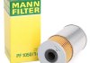 Масляный фильтр MANN PF1050/1N (фото 3)