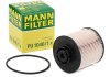 Топливный фильтр MANN PU 1046/1x (фото 2)