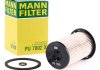Паливний фільтр MANN PU7002X (фото 2)