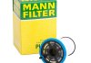 Топливный фильтр MANN PU7005 (фото 2)