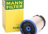 Топливный фильтр MANN PU8014 (фото 2)