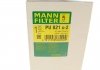 Топливный фильтр MANN PU 821x-2 (фото 10)