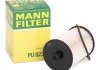 Топливный фильтр MANN PU823X (фото 2)