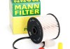 Топливный фильтр MANN PU830X (фото 2)