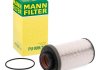 Паливний фільтр MANN PU 999/1x (фото 2)
