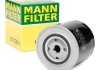 Масляный фильтр MANN W1130/1 (фото 2)