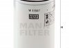 Масляный фильтр MANN W 1150/7 (фото 2)