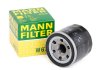 Масляный фильтр MANN W67/2 (фото 2)