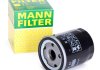 Масляный фильтр MANN W67 (фото 3)