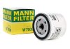 Масляний фільтр MANN W7008 (фото 2)