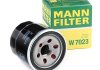 Масляний фільтр MANN W7023 (фото 2)