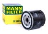 Масляний фільтр MANN W7032 (фото 2)