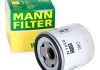 Масляний фільтр MANN W7050 (фото 2)