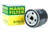 Масляний фільтр MANN W712/75 (фото 2)