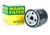 Масляний фільтр MANN W712/75 (фото 1)