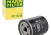 Масляный фильтр MANN W713/28 (фото 2)