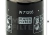 Масляный фильтр MANN W71335 (фото 2)