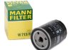 Масляний фільтр MANN W713/9 (фото 2)