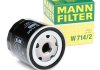 Масляный фильтр MANN W714/2 (фото 2)