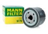 Масляний фільтр MANN W79 (фото 1)