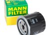 Масляный фильтр MANN W8013 (фото 2)