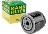 Масляний фільтр MANN W920/45 (фото 1)