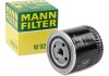 Масляный фильтр MANN W9208 (фото 3)