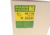 Топливный фильтр MANN WK1136 (фото 5)