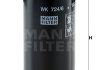 Топливный фильтр MANN WK 724/6 (фото 3)