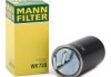 Топливный фильтр MANN WK728 (фото 2)