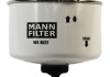 Паливний фільтр MANN WK8022X (фото 1)