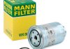 Топливный фильтр MANN WK8053Z (фото 2)
