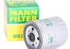 Топливный фильтр MANN WK817/3X (фото 2)