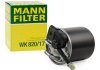 Топливный фильтр MANN WK820/17 (фото 1)