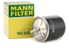 Топливный фильтр MANN WK820/1 (фото 1)