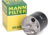 Паливний фільтр MANN WK820/2X (фото 2)