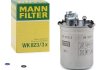 Топливный фильтр MANN WK8233X (фото 2)