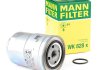Топливный фильтр MANN WK828X (фото 4)